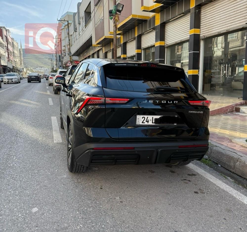 جیتۆر داشينگ